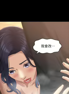 Page 1122 of 万能履历表 | 萬能履歷表 1-60 - preview thumbnail