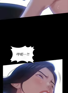 Page 1134 of 万能履历表 | 萬能履歷表 1-60 - preview thumbnail