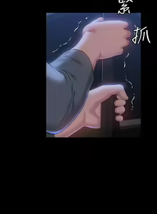 Page 1136 of 万能履历表 | 萬能履歷表 1-60 - preview thumbnail