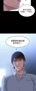 Page 1138 of 万能履历表 | 萬能履歷表 1-60 - preview thumbnail