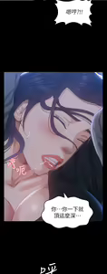 Page 1148 of 万能履历表 | 萬能履歷表 1-60 - preview thumbnail