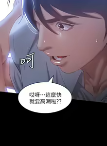 Page 1154 of 万能履历表 | 萬能履歷表 1-60 - preview thumbnail