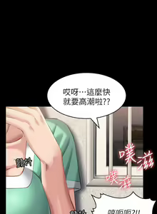 Page 1158 of 万能履历表 | 萬能履歷表 1-60 - preview thumbnail