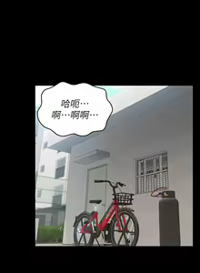 Page 1162 of 万能履历表 | 萬能履歷表 1-60 - preview thumbnail