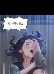 Page 1166 of 万能履历表 | 萬能履歷表 1-60 - preview thumbnail