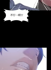 Page 1169 of 万能履历表 | 萬能履歷表 1-60 - preview thumbnail