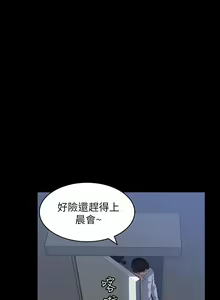 Page 1178 of 万能履历表 | 萬能履歷表 1-60 - preview thumbnail