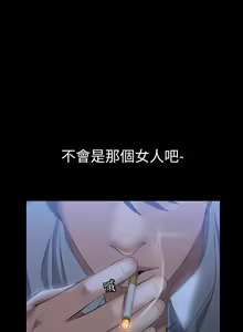Page 1195 of 万能履历表 | 萬能履歷表 1-60 - preview thumbnail