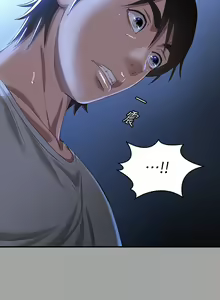 Page 1205 of 万能履历表 | 萬能履歷表 1-60 - preview thumbnail