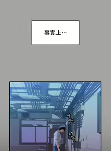 Page 1212 of 万能履历表 | 萬能履歷表 1-60 - preview thumbnail