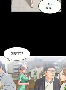 Page 1225 of 万能履历表 | 萬能履歷表 1-60 - preview thumbnail