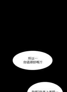 Page 1231 of 万能履历表 | 萬能履歷表 1-60 - preview thumbnail