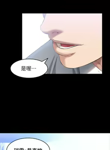 Page 1236 of 万能履历表 | 萬能履歷表 1-60 - preview thumbnail