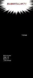 Page 1241 of 万能履历表 | 萬能履歷表 1-60 - preview thumbnail