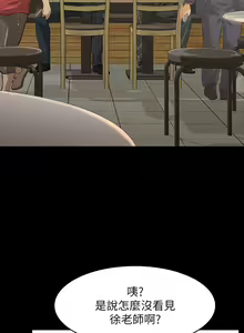 Page 1246 of 万能履历表 | 萬能履歷表 1-60 - preview thumbnail