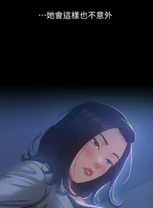 Page 1247 of 万能履历表 | 萬能履歷表 1-60 - preview thumbnail