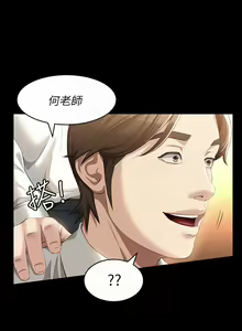 Page 1253 of 万能履历表 | 萬能履歷表 1-60 - preview thumbnail