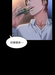 Page 1259 of 万能履历表 | 萬能履歷表 1-60 - preview thumbnail