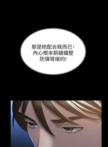 Page 1261 of 万能履历表 | 萬能履歷表 1-60 - preview thumbnail