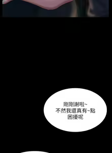 Page 1263 of 万能履历表 | 萬能履歷表 1-60 - preview thumbnail