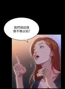 Page 1264 of 万能履历表 | 萬能履歷表 1-60 - preview thumbnail