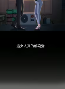 Page 1265 of 万能履历表 | 萬能履歷表 1-60 - preview thumbnail