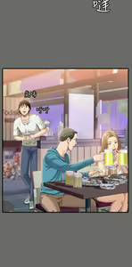 Page 1267 of 万能履历表 | 萬能履歷表 1-60 - preview thumbnail