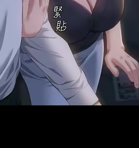 Page 1271 of 万能履历表 | 萬能履歷表 1-60 - preview thumbnail