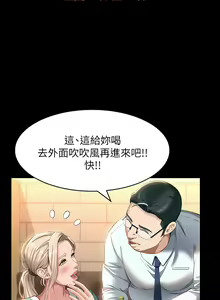 Page 1280 of 万能履历表 | 萬能履歷表 1-60 - preview thumbnail