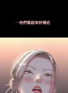 Page 1282 of 万能履历表 | 萬能履歷表 1-60 - preview thumbnail