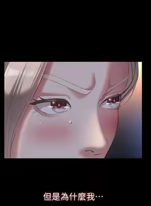 Page 1283 of 万能履历表 | 萬能履歷表 1-60 - preview thumbnail