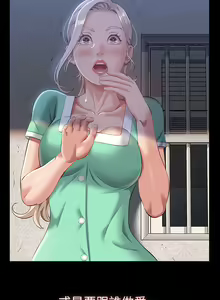 Page 1292 of 万能履历表 | 萬能履歷表 1-60 - preview thumbnail