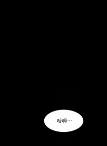 Page 1320 of 万能履历表 | 萬能履歷表 1-60 - preview thumbnail