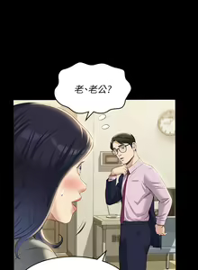Page 1321 of 万能履历表 | 萬能履歷表 1-60 - preview thumbnail