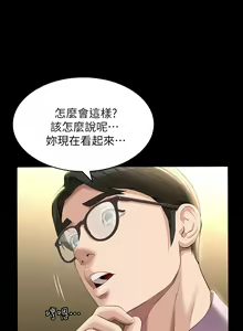 Page 1323 of 万能履历表 | 萬能履歷表 1-60 - preview thumbnail