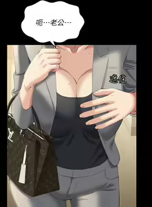 Page 1324 of 万能履历表 | 萬能履歷表 1-60 - preview thumbnail