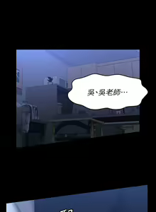 Page 1331 of 万能履历表 | 萬能履歷表 1-60 - preview thumbnail