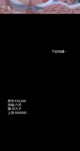 Page 1348 of 万能履历表 | 萬能履歷表 1-60 - preview thumbnail