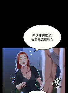 Page 1353 of 万能履历表 | 萬能履歷表 1-60 - preview thumbnail