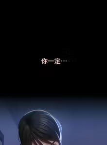 Page 1360 of 万能履历表 | 萬能履歷表 1-60 - preview thumbnail