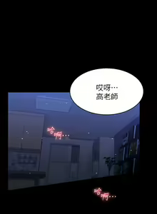 Page 1362 of 万能履历表 | 萬能履歷表 1-60 - preview thumbnail
