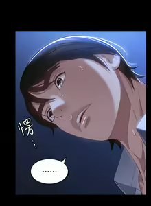 Page 1367 of 万能履历表 | 萬能履歷表 1-60 - preview thumbnail