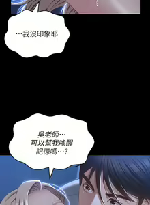 Page 1371 of 万能履历表 | 萬能履歷表 1-60 - preview thumbnail