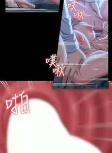 Page 1393 of 万能履历表 | 萬能履歷表 1-60 - preview thumbnail