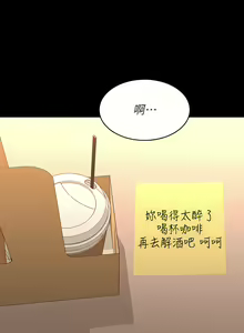 Page 1407 of 万能履历表 | 萬能履歷表 1-60 - preview thumbnail