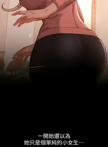 Page 1413 of 万能履历表 | 萬能履歷表 1-60 - preview thumbnail