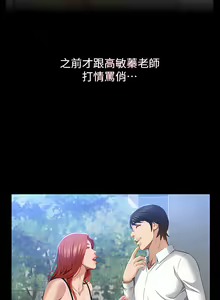 Page 1424 of 万能履历表 | 萬能履歷表 1-60 - preview thumbnail