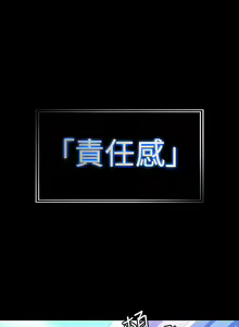 Page 1426 of 万能履历表 | 萬能履歷表 1-60 - preview thumbnail