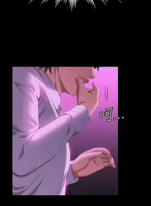 Page 1437 of 万能履历表 | 萬能履歷表 1-60 - preview thumbnail
