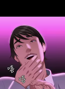 Page 1438 of 万能履历表 | 萬能履歷表 1-60 - preview thumbnail